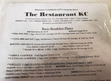 Menu at The Restaurant KC, Kansas City