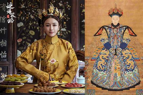 11 Real Yanxi Palace Facts For Obsessed Fans Who Need To Know Everything About The 70-Episode TV ...