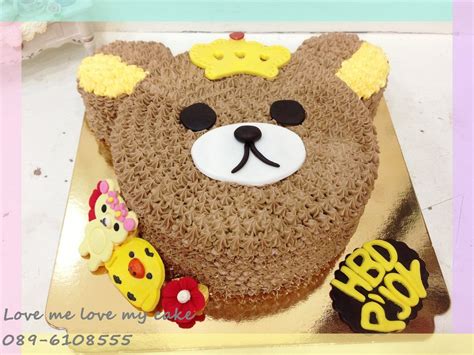 Rilakkuma cake | Rilakkuma cake, Cake, Birthday cake