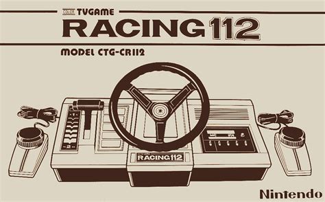 Color TV-Game Racing 112