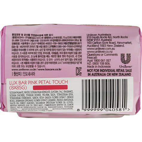 Lux Moisturising Bar Soap Pink Petal Touch 680g | Woolworths