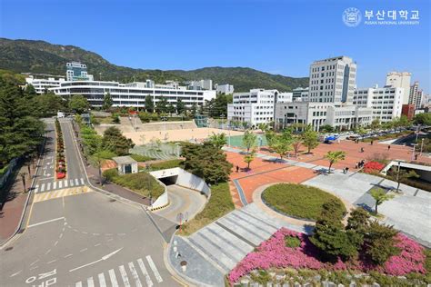 Pusan National University | K-campus