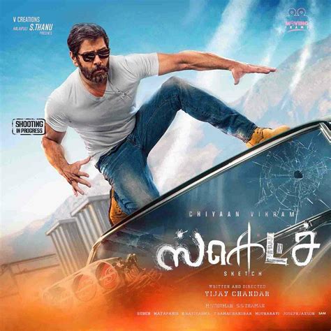 Vikram - Vijay Chander's movie titled Sketch Tamil Movie, Music Reviews and News