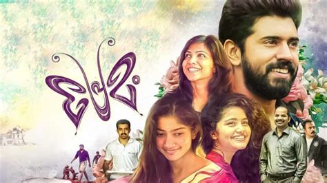 Watch Premam Full Movie Online in HD in Malayalam on Hotstar CA