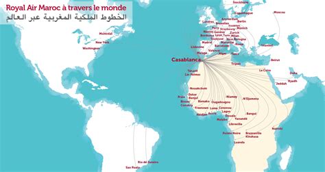 Royal Air Maroc Is The Newest Oneworld Alliance Member - Here's What You Need To Know