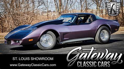 1979 Chevrolet Corvette Pro Street Gateway Classic Cars St. Louis #9305 - YouTube