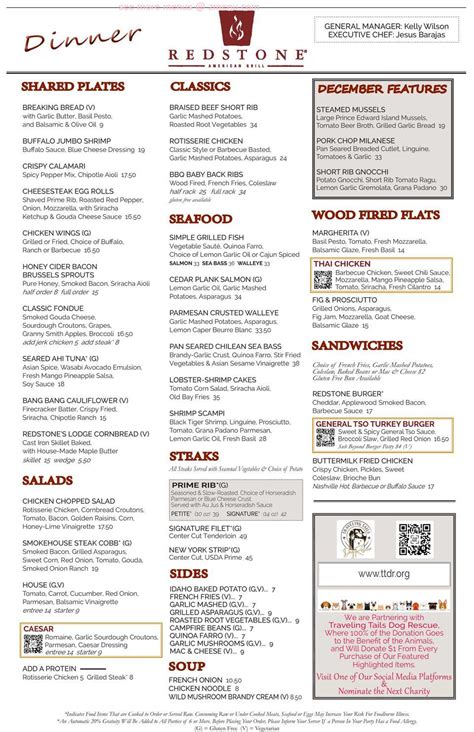 Online Menu of Redstone American Grill Restaurant, Oakbrook Terrace, Illinois, 60181 - Zmenu