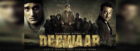 Deewaar Movie | Cast, Release Date, Trailer, Posters, Reviews, News ...