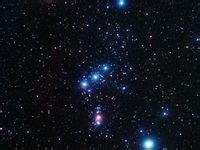 55 Orion, Kesil - כְּסִיל ideas in 2021 | nebula, astronomy, space and astronomy