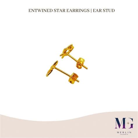 916 Gold Entwined Star Earrings | Ear Stud | Merlin Goldsmith