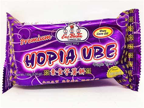 Eng Bee Tin Hopia Ube 150g from Buy Asian Food 4U