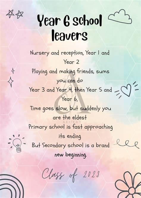 Printable Year Leavers Poem INSTANT DIGITAL DOWNLOAD