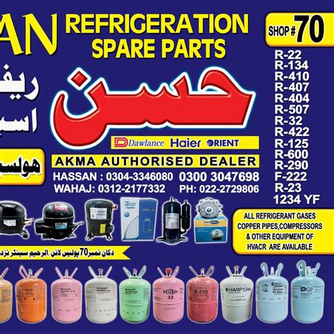 Hassan Refrigeration Spare Parts & HVAC Products | Hyderabad