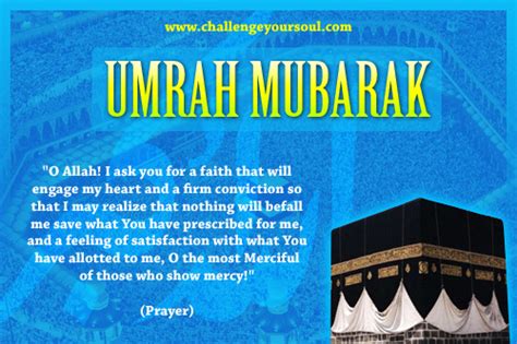 My-Sweet-Islam: Umrah Mubarak (Umrrah Wishes)