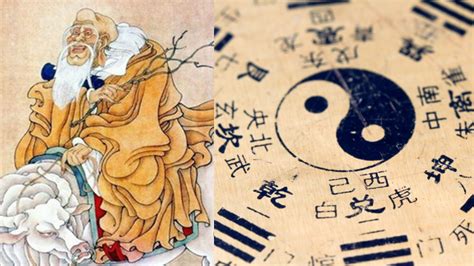 What You Need to Know About Taoism - Chinoy TV 菲華電視台