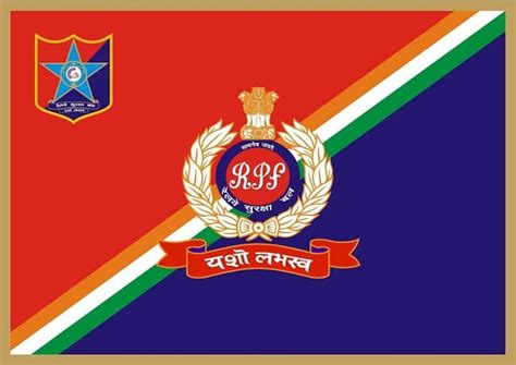 Railway Protection Force: How to join it by RPF official website