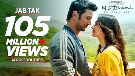 JAB TAK Video Song | M.S. DHONI -THE UNTOLD STORY | Armaan Malik, Amaal Mallik |Sushant Singh ...