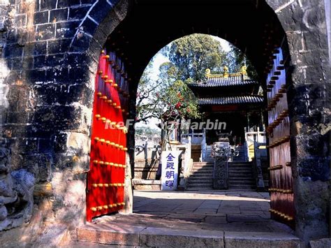 Golden Temple Park is also Known as Jindian Park - Kunming Golden Temple Park Photos, China