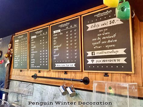 Coffee Menu Board by Penguin Winter Decoration | Coffee shop menu ...