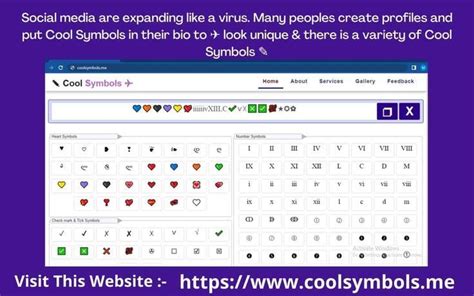 Cool Symbols, Heart Symbol, Whats Good, Emoji, Social Media, Type, Fonts, Website, Designer Fonts