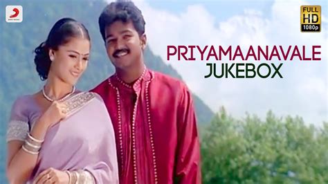 Priyamaanavale - Jukebox | Thalapathy Vijay Tamil Songs | Vijay Love ...