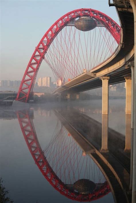 Zhivopisny Bridge, Moscow | 30 of the most fabulous and unique bridges ...