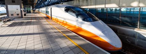 Taiwan High Speed Rail Consecutive 3 Day Unlimited Pass - Klook Singapore