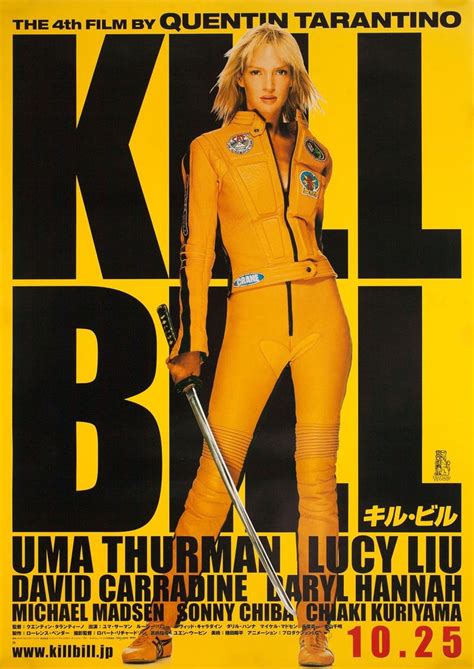 the poster for kill bill starring uma thurma lucky lu