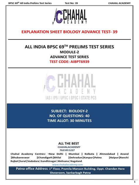 BPSC Test 39 Eng Explanation Biology | PDF | Nutrients | Stem Cell