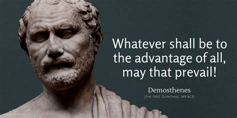 Demosthenes Quotes (Ancient Greek Orator) - iPerceptive