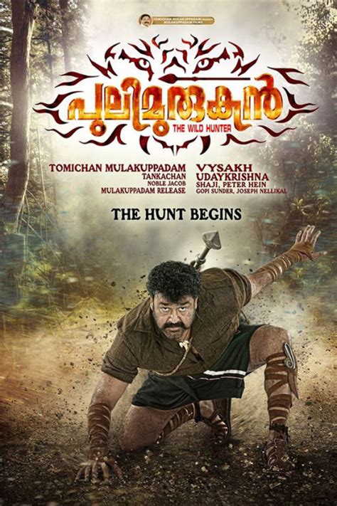 Pulimurugan Movie (2016) Cast, Release Date, Story, Budget, Collection ...