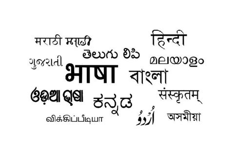 Language Census 2011: Surge in Hindi speakers, South Indian language ...