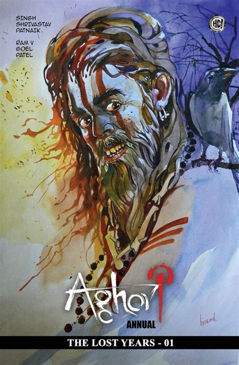 Aghori Book 2 – Holy Cow Entertainment