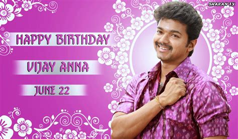 Thalapathy Vijay Birthday Photos Special Edition Birthday Images Hd ...