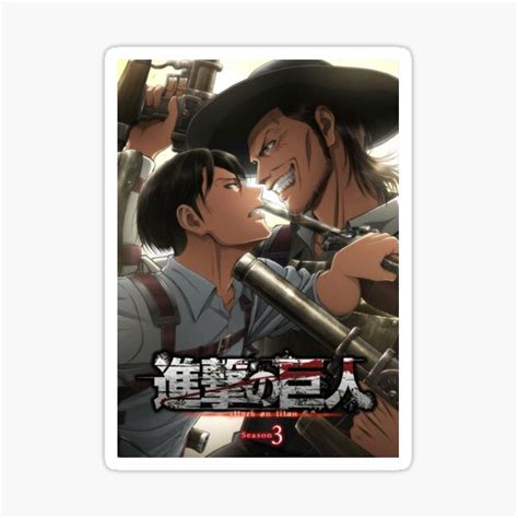 "Attack on Titan season 3 poster" Sticker for Sale by selvyx | Redbubble