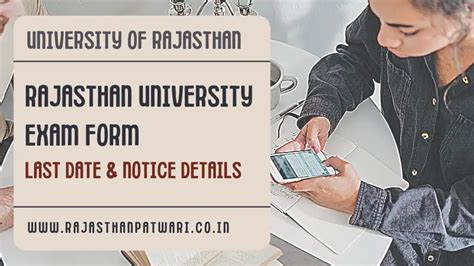 Rajasthan University Exam Form 2023 - Printable Forms Free Online