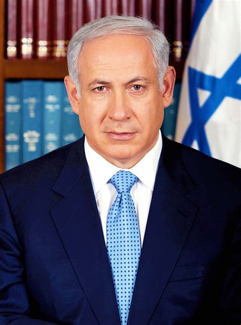 Bibi | Book by Benjamin Netanyahu | Official Publisher Page | Simon ...