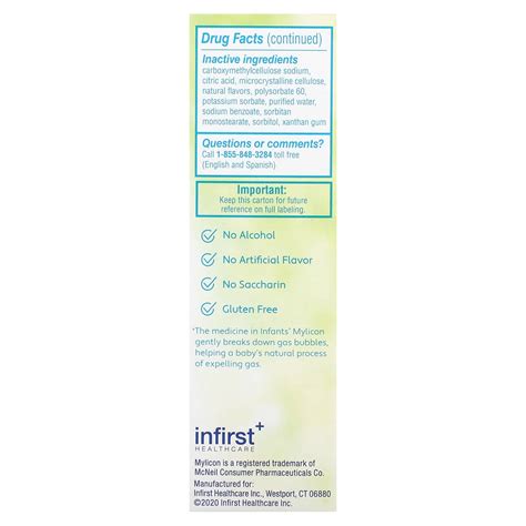 Mylicon, Infants Gas Relief Drops, 1 fl oz (30 ml)