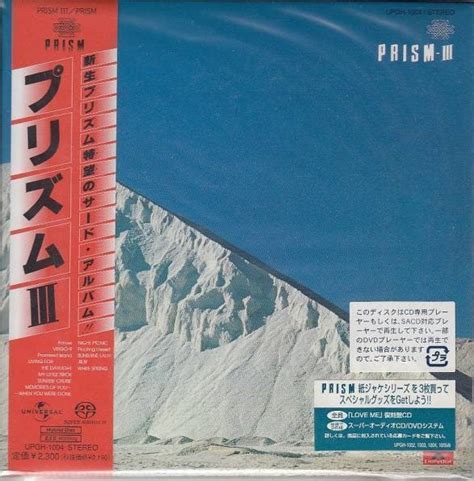 Prism – III (2003, SACD) - Discogs