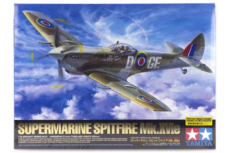 Classic Romantic 60321 | Tamiya 1/32 Supermarine Spitfire Mk.XVIe ...