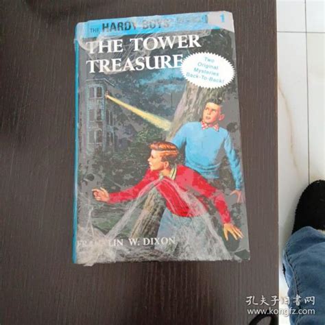 Hardy Boys Mystery Stories_Dixon, Franklin W_孔夫子旧书网