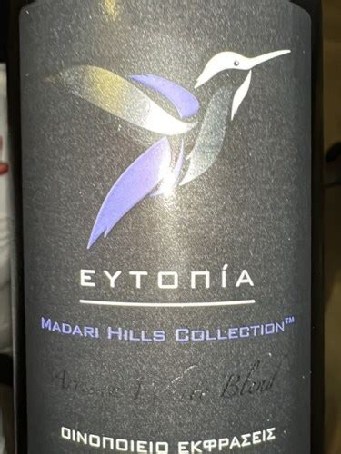 Ekfraseis Winery Madari Hills Collection Artisan White Blend Ευτοπία (Eutopia) | Vivino US