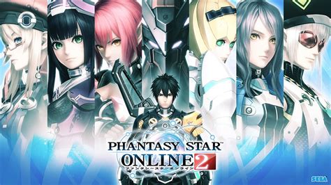 Phantasy Star Online 2 Coming West? - SpawnFirst