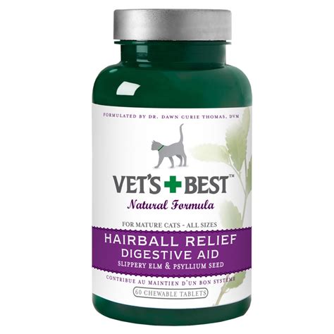 Vet's Best Dog Aches and Pains Chewable Tablets Supplements 50 count ...