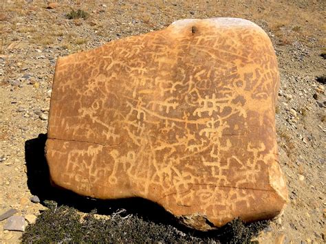 Prehistoric rock carvings in Mustang