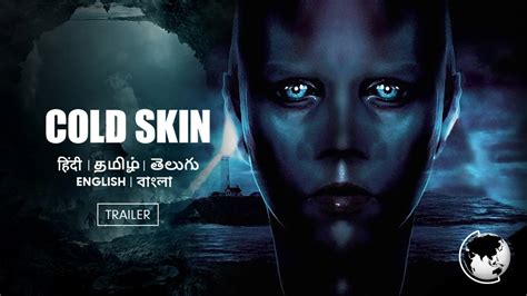 Cold Skin Trailer | Watch Official Trailer of Cold Skin Movie on ZEE5