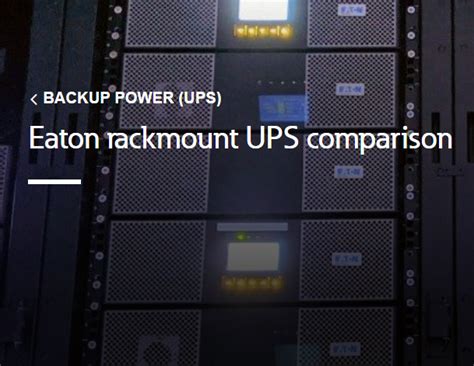 Eaton rackmount UPS comparison