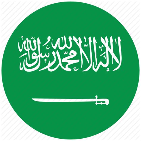 Saudi Arabia Flag Icon #215488 - Free Icons Library