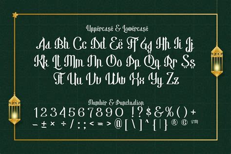 Basmala Font - Download Fonts