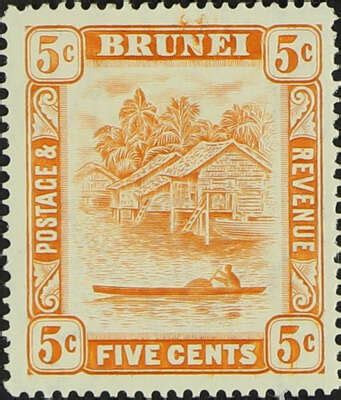 Brunei Stamps For Sale | Auctions | Rare | Sandafayre